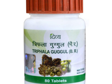 Patanjali Triphala Guggul