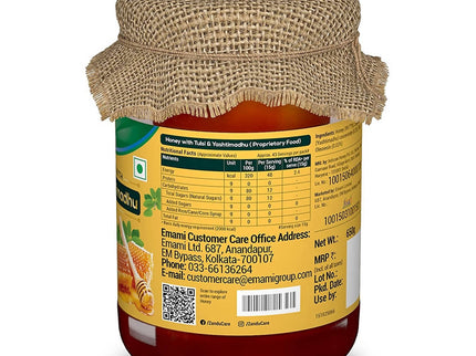 Zandu Pure Honey with Tulsi & Yashtimadhu