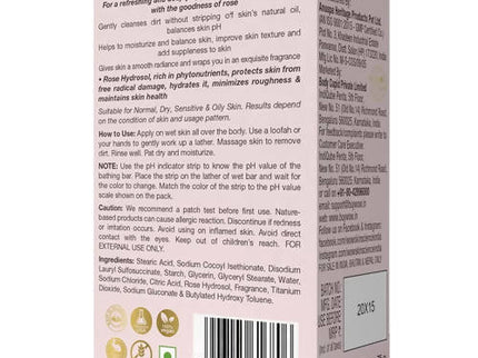 Wow Skin Science Himalayan Rose Bathing Bar