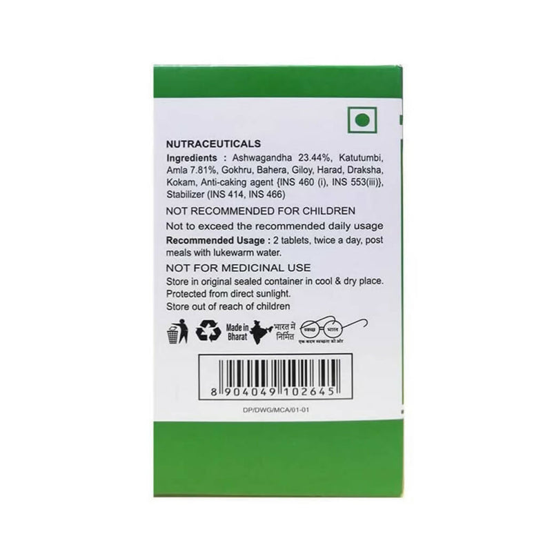 Patanjali Divya Weight Go Tablets - 60 tabs