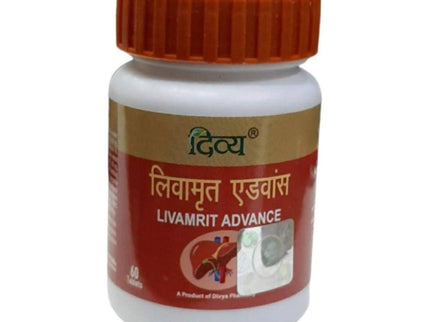 Patanjali Divya Livamrit Advance