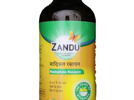 Zandu Madephala Rasayan - 270 gms