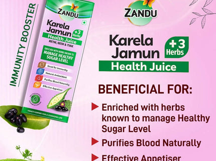 Zandu Karela Jamun + 3 Herbs Health Juice