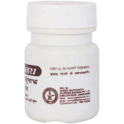 Baidyanath Jhansi Nagarjuna Bhra Ras Tablets