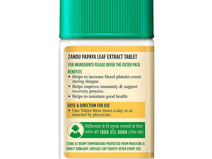 Zandu Papaya Leaf Extract Tablets