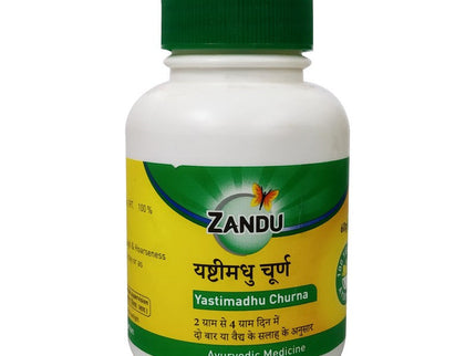 Zandu Yashthimadhu Churna - 40 gms