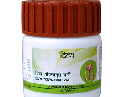 Patanjali Divya Youvnamrit Vati