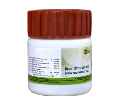 Patanjali Divya Youvnamrit Vati