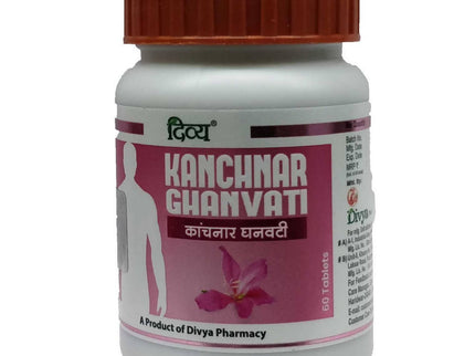 Patanjali Divya Kanchnar Ghanvati