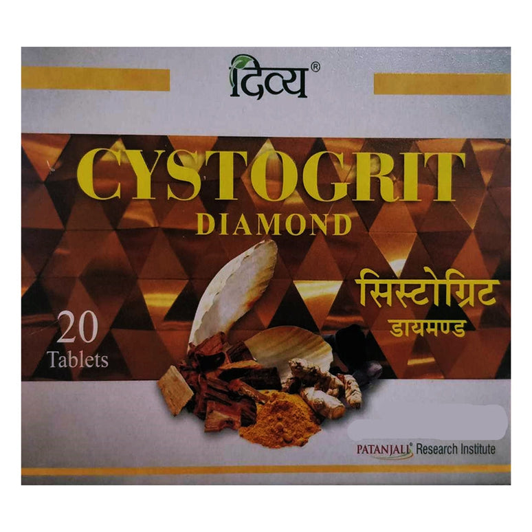 Patanjali Divya Cystogrit Diamond