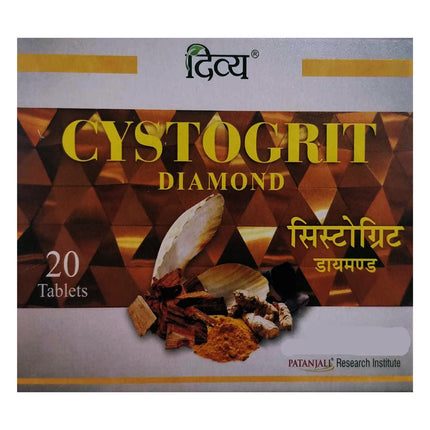 Patanjali Divya Cystogrit Diamond